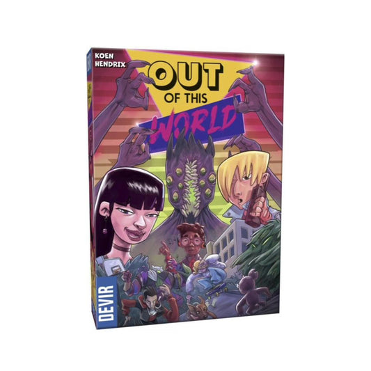 Out of this world