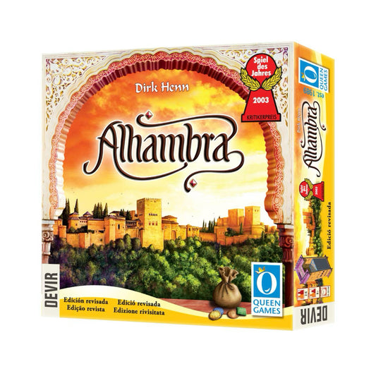 Alhambra