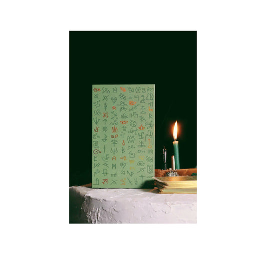 Green Glyphs Oracle